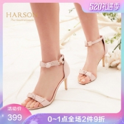 哈森夏季女鞋 羊皮水钻蝴蝶结一字带细高跟凉鞋女HM82440 *2件 718.2元（合359.1元/件）