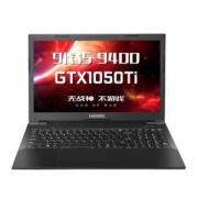 Hasee 神舟 战神 ZX6-CT5H2 15.6英寸游戏笔记本电脑 (i5-9400、8GB、256GB+1TB、GTX1050Ti 4GB)