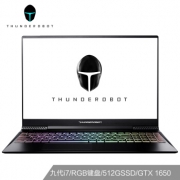 17日0点、新品发售：ThundeRobot 雷神 911Air星战二代旗舰版 15.6英寸游戏本（i7-9750H、8GB、512GB、GTX1650） 6499元包邮（需预约）