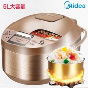 美的（Midea） MB-WRD5031A 电饭煲锅 5L