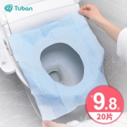 tuban 一次性马桶垫 20片 5.1元包邮（需用券）