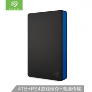 SEAGATE 希捷 Game Drive 睿玩 游戏移动硬盘 PS4版 黑色 4TB