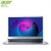 4小时结束 显卡性能约等于i7:Acer 宏碁 蜂鸟 Swift3 笔记本