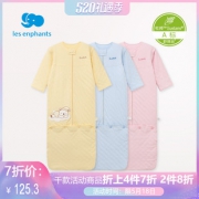 Les enphants 丽婴房 宝宝成长睡袋 125.3元