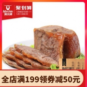 科尔沁 酱卤牛腱子 五香味 180g*3袋99元，可满减优惠至64元