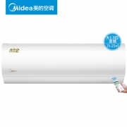 1天仅需4.3度电：Midea 美的 KFR-35GW/WXAN8A1@ 壁挂空调 1.5匹