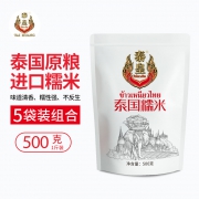 泰国金奖品牌 泰皇 泰国进口长粒糯米 5斤