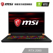msi 微星 绝影GS75 17.3英寸游戏本 （i7-8750H、16G、512G、RTX2060、144Hz）
