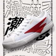 16日0点： LI-NING 李宁 AGCP132 男款休闲运动鞋