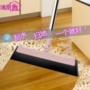 博丽雅 卫生间魔法扫把 7.8元包邮