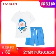 MAXWIN 马威 儿童短袖套装 59元包邮（需用券）