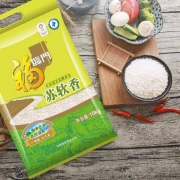 10点：福临门 苏软香 大米 10kg