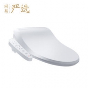 京东PLUS会员：网易严选 YX-TL-01A 智能马桶盖 1299元包邮