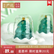 网易严选 双层玻璃杯 圣诞树 89元包邮