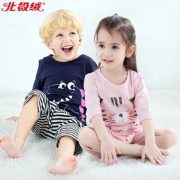 Bejirog 北极绒 儿童家居服 90-140cm可选 19.8元包邮（需用券）