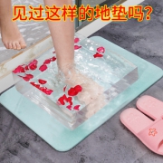 百年羚硅藻泥脚垫浴室防滑地垫 券后￥11.9