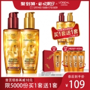 巴黎欧莱雅（L‘OREAL PARIS） 奇焕润发精油 100ml *2件 109元（合54.5元/件）