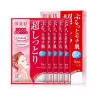 Kracie 肌美精 玻尿酸超保湿面膜（红色） 5片 *3件 73元