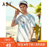 ￥69包邮 A21 R492131078 男士圆领短袖T恤