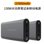 最高100w单口快充、可登机：HyperDrive 海普尔 HJ-307 移动电源 27000mAh