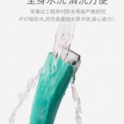 荣事达RS-TF108婴儿理发器