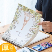 yoofun 优凡 素描本 A4/50张 9.8元包邮