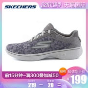 18日0点、移动端：SKECHERS 斯凯奇 GO WALK 4系列 14163 女士健步鞋 *2件 358元包邮（合179元/件）