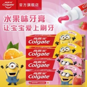 Colgate 高露洁 小黄人儿童牙膏 50g 2-5岁 4支组合装29.9元包邮（需用券）