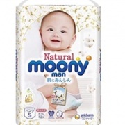 Moony尤妮佳 皇家系列宝宝纸尿裤 S52枚（4-8kg）