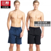 三枪 男士纯棉宽松沙滩裤2条装 多色