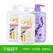 opal 澳宝 经典滋润沐浴露乳 2.25L *2件 34.9元包邮（需用券，合17.45元/件）