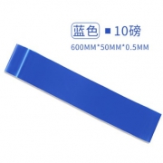 铁箭 瑜伽阻力带 康复训练款 5.9元包邮（需用券）
