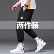 ￥39 八分裤男 2019新款夏季韩版潮流九分