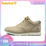 Timberland 添柏岚 A1NKR 男款舒适皮革牛津鞋 599元