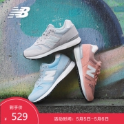 New Balance 565 浅蓝 实付到手559