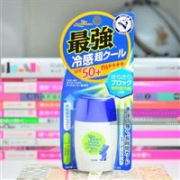 OMI近江兄弟小熊冰爽防水防晒霜/乳 30g 蓝色款