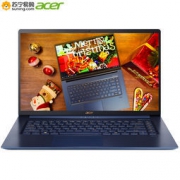 限地区：Acer 宏碁 蜂鸟Swift5 15.6英寸轻薄笔记本电脑 (i5-8265u、8G、512GB) 7699元包邮