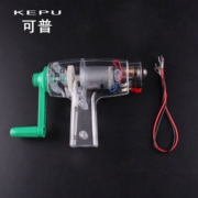 移动专享： Kepu 可普 电源型手摇发电机 3-6V直流电 25.8元包邮（拼团价）