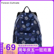 Forever cultivate新款印花双肩包书包女 大学生复古休闲旅行背包 66元