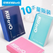 KW－TRIO 可得优 A5笔记本 40页 10本13.8元包邮（需用券）