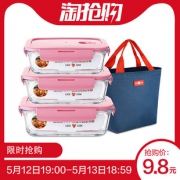 猫厨 玻璃饭盒 方形保鲜盒 550ml 6.8元包邮（需用券）