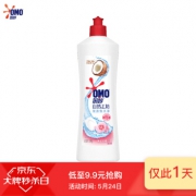 24日0点、凑单品：奥妙 果蔬餐具净 海盐玫瑰 500g 9.9元
