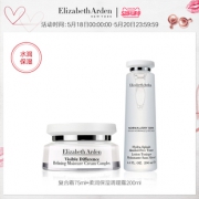 Elizabeth Arden 伊丽莎白·雅顿 柔润补水护肤套装（保湿调理露 200ml+21天霜 75ml） 199元包邮