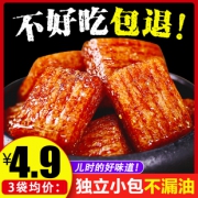 大刀肉辣条湖南特产小吃零食280g 券后￥5.9