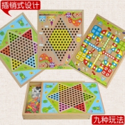 儿童玻璃珠小号二合一跳棋飞行棋  券后5.9元