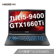 新品发售：Hasee 神舟 战神ZX7-CT5DA 15.6英寸游戏本（i5-9400、8GB、512GB、GTX1660Ti） 5999元包邮（需预约）