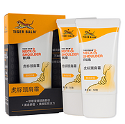 哪痛揉哪 缓解酸痛：马来西亚 虎标 颈肩霜 50gx2支