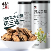 百年修正 特级 蒲公英根茶 200g 29元包邮