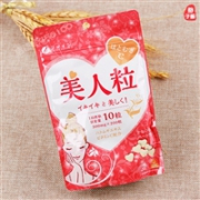 FINE美人粒 薏仁精华 美白丸 全身美白 20日