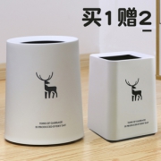 送2卷垃圾袋 北欧双层家用创意垃圾桶 券后￥14.8